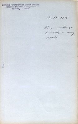 Zamolba za prostorije u novoj zgradi Narodnog muzeja