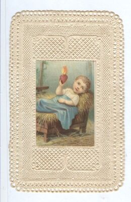 Presveto Srce Isusovo