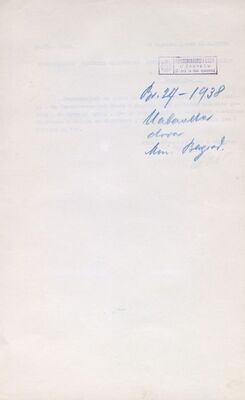 Nabava ogrjevnog drva