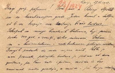 Petrinja - Kulturno-povijesna cjelina grada, istraživanje pronađenih ostataka tvrđave