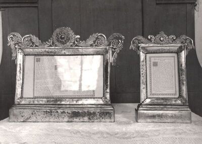 Kloštar Ivanić - Župna crkva Uznesenja Blažene Djevice Marije, kanonske ploče