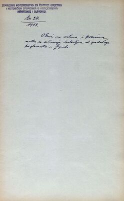 Zagreb, Gradsko poglavarstvo, okovi na prozorima i vratima, zamolba za očuvanje