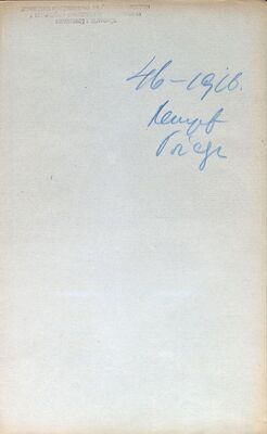 Julije Kempf, konzervator, Požega