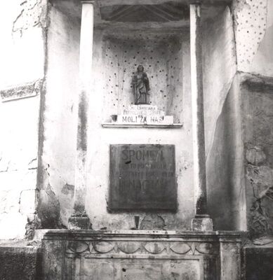 Petrovina - Crkva sv. Petra Apostola, spomen ploča