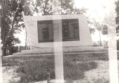 Preseka - Spomenik NOB-e, total