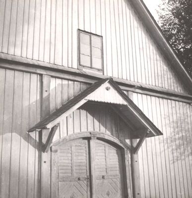 Jakuševec - Crkva sv. Marka Evanđelista, detalj zapadnog pročelja