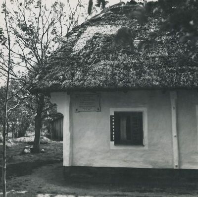 Dubravica - Kuća Pavla Štoosa, zapadno pročelje