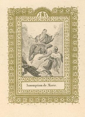 Uznesenje Bogorodičino