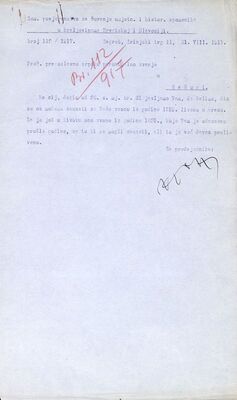 Donja Bačuga, Petrinja, rekvizicija zvona