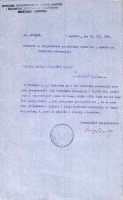 Budžetska subvencija