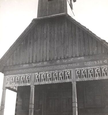 Cerje Pokupsko - Kapela sv. Petra i Pavla, detalj zapadnog pročelja