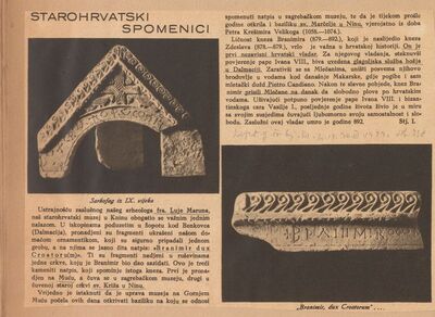 Starohrvatski spomenici