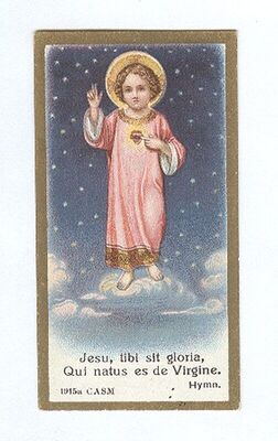 Presveto Srce Isusovo