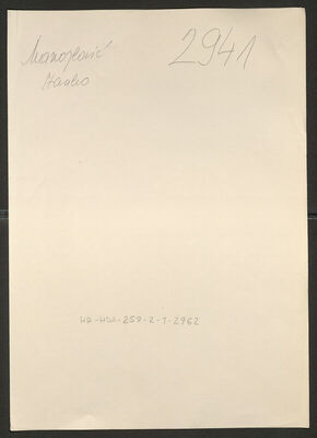 Manojlović, Stanko, 16.3.1909. Policijski karton