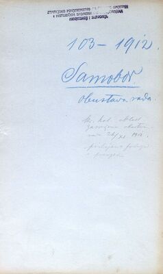 Samobor - Stari grad Samobor, obustava radova