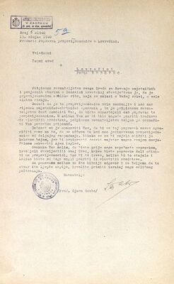 Lovrečka Varoš (Vrbovec) - Crkva sv. Lovre, propovjedaonica