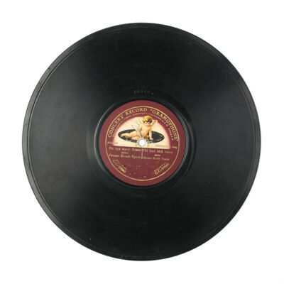 I - MAJKA ME PSUJE, II - OD KUD IDEŠ ANICE