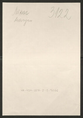 Mikac, Marijan, 29.1.1903. Policijski karton