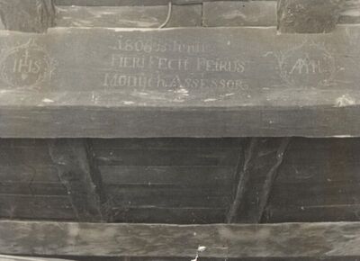 Donja Lomnica - Kurija Bedeković, detalj unutrašnjosti