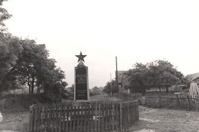 Opatinec - Spomenik NOB-e