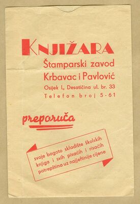 Vrećica, Knjižara - Štamparski zavod Krbavac i Pavlović, Osijek I.