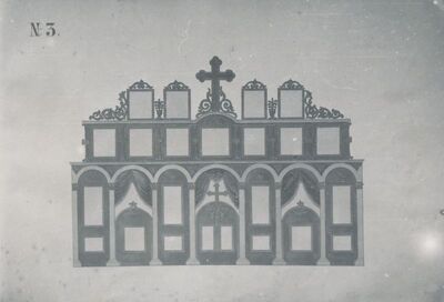 Karlovac - skica za ikonostas