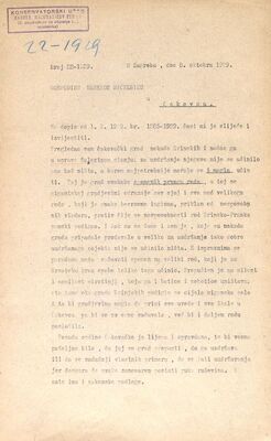 Čakovec - Kompleks Starog grada, pregled