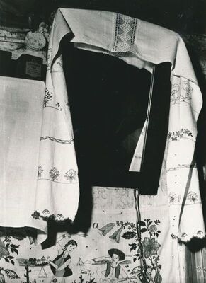 Slapno (Ozalj) - Ogledalo