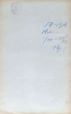 Obračun od 1. 7. do 31. 12. 1915. godine