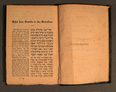 Gebete fur das Schlusfest und das Fest der Torafreude ...Prag 1875.