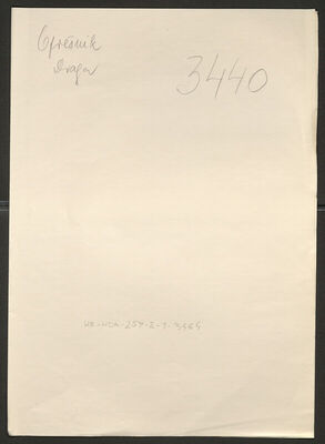 Oprešnik, Draga rođ. Vulinac, 8.3.1905. Policijski karton