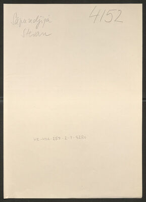 Sapundžija, Stevan, 16.10.1914. Policijski karton