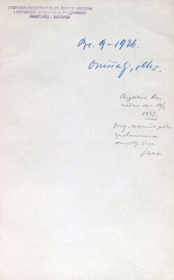 Omišalj - Crkva Uznesenja Blažene Djevice Marije, oltar