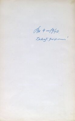 Potpora iz banovinskog proračuna