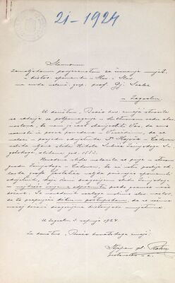 Čakovec, slika Nikole Šubića Zrinskog iz 1553. g.