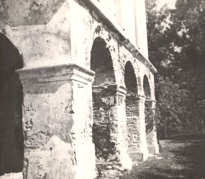 Januševec - Dvorac Januševec, južna terasa