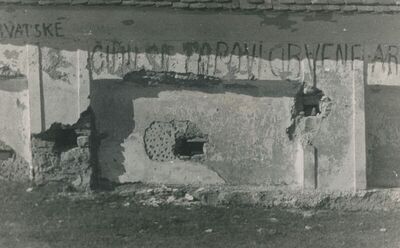 Belec (Zlatar) - Župna crkva Blažene Djevice Marije Snježne, cinktor