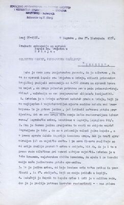 Brinje - Ruševine starog grada Sokolca, subvencija za obnovu kapele Sv. Trojstva