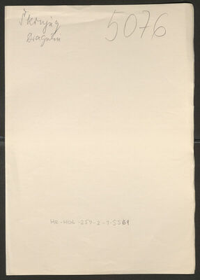 Škrnjug, Dragutin, 33 godine. Policijski karton