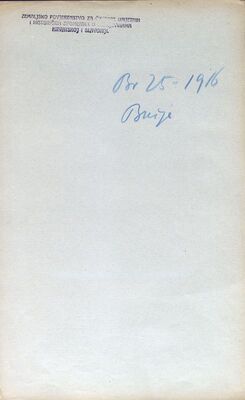 Bučje - snimanje kapele