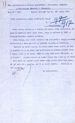 Stejanovci (Ruma), zvona