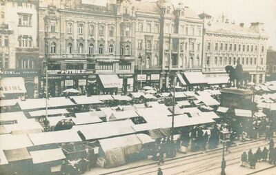 Zagreb - Trg bana Jelačića