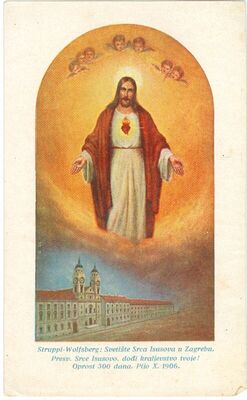 Presveto Srce Isusovo