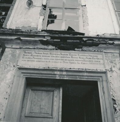 Jaškovo (Ozalj) - Dvorac Jaškovo, detalj