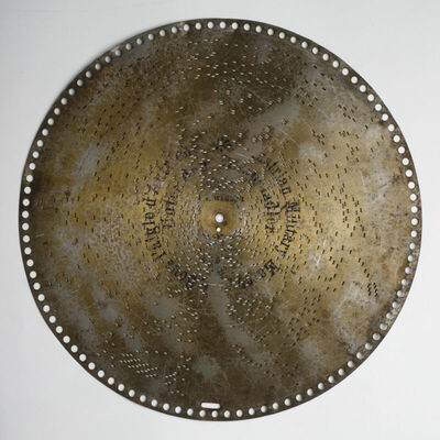 Sous l'aigle d'Autriche /Unter dem Doppeladler /Austrian MIlitary March (J. F. Wagner)