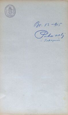 Putni nalozi i iskaznice