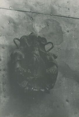 Trakošćan - dvorac, brončano kucalo