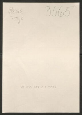 Pečnik, Franjo, 20.11.1924. Policijski karton