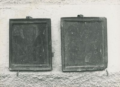 Paka (Novi Marof) - Crkva sv. Petra i Pavla, ikone