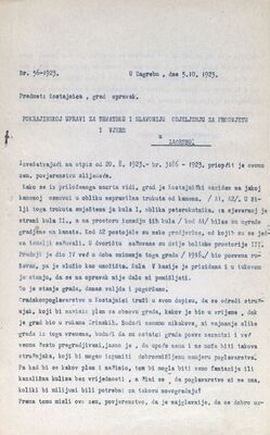 Hrvatska Kostajnica - Stari grad, obnova